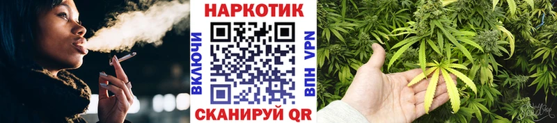 Названия наркотиков Заволжье АМФ Псилоцибиновые грибы Конопля Гашиш