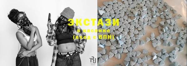 мефедрон мука Гусиноозёрск