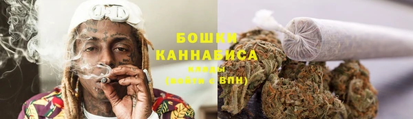 мефедрон мука Гусиноозёрск