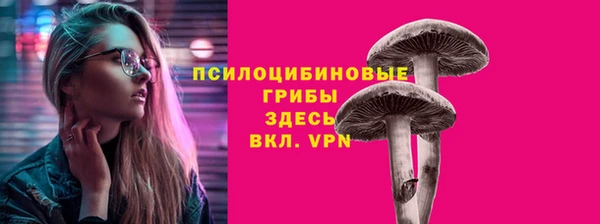 мдма Апатиты