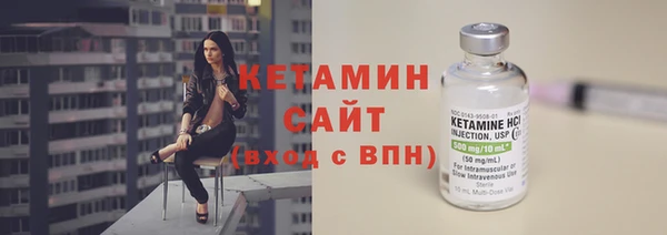 дурь Анива