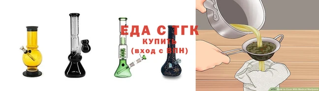 мефедрон мука Гусиноозёрск