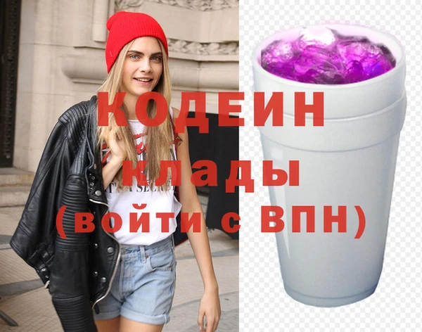 кристаллы Гусь-Хрустальный
