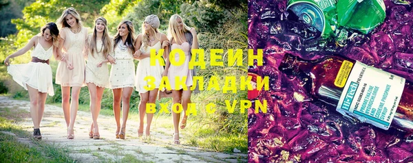 кристаллы Гусь-Хрустальный