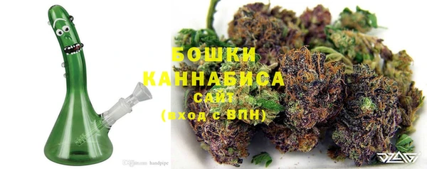мефедрон мука Гусиноозёрск