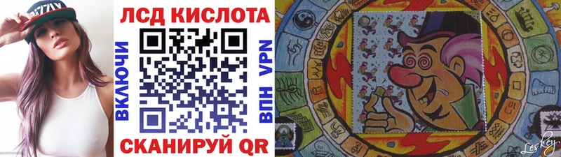 Марки N-bome 1,8мг  купить   Заволжье 