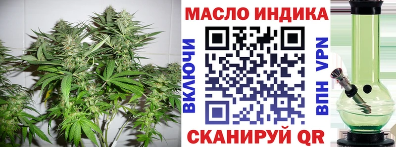 даркнет как зайти Заволжье Дистиллят ТГК Wax гидра как зайти