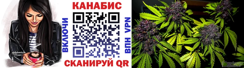 сколько стоит  Заволжье  Шишки марихуана LSD WEED 